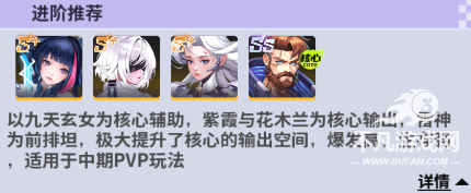 超维计划