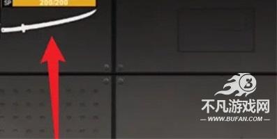 伊德海拉之影