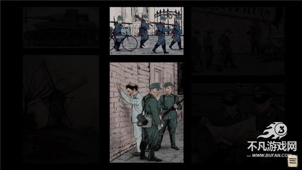 新手攻略截图5