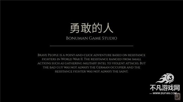 怎么设置中文截图1