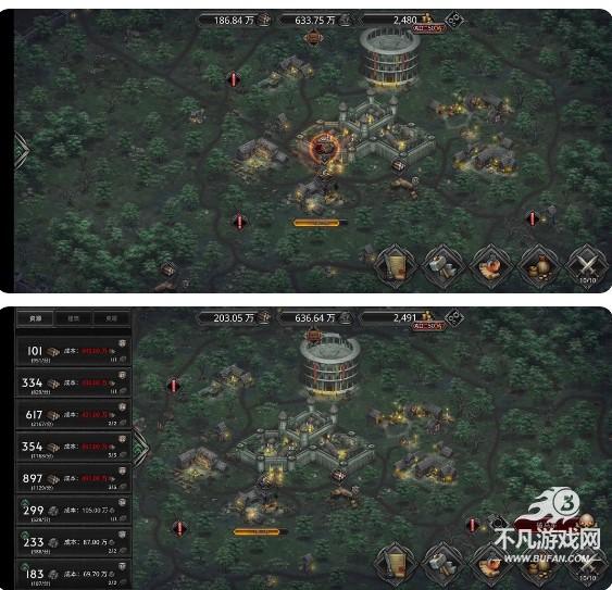 艾文镇崛起(Champions of Avan)