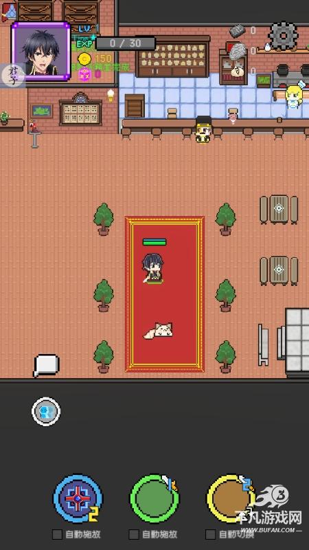 神代纪事