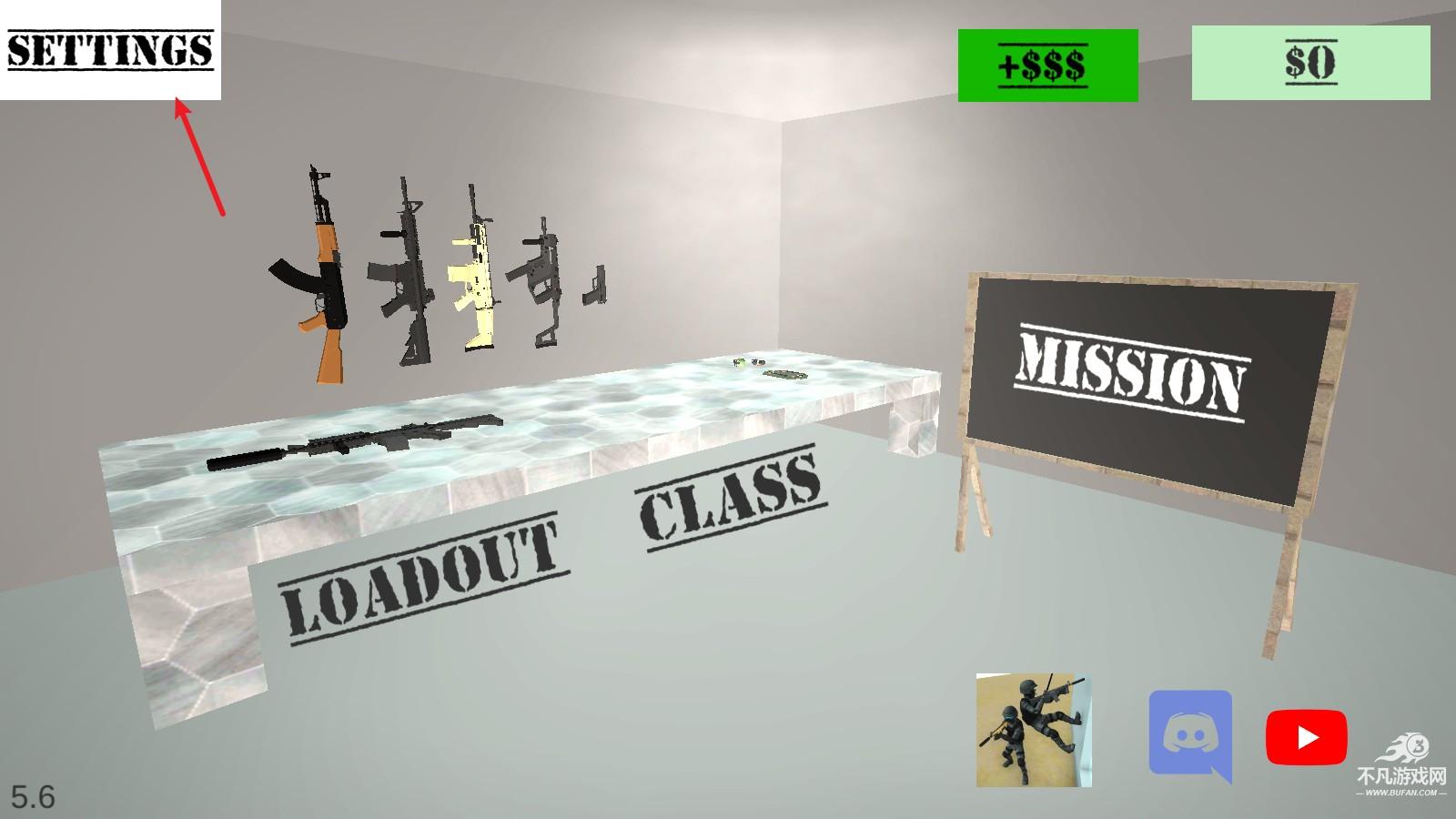 CQB射击