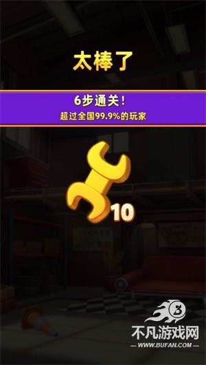 消消闯天下小游戏