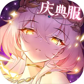冒险小分队