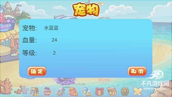 洛克王国lite
