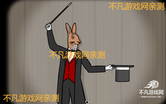 兔子先生的魔术秀
