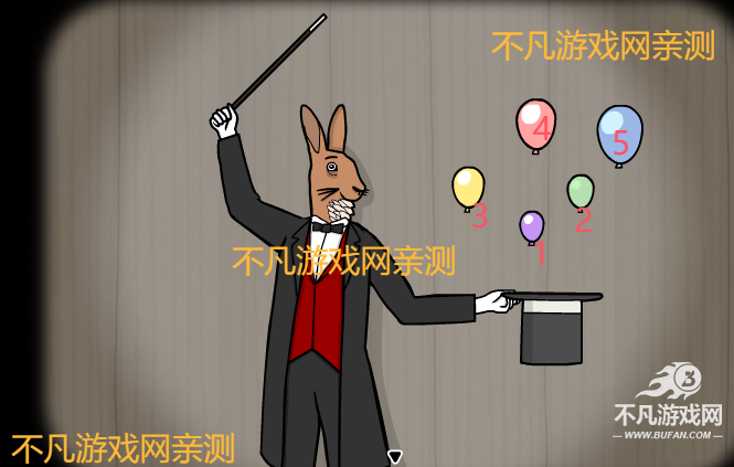 兔子先生的魔术秀