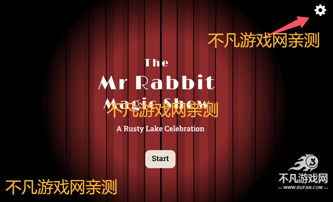 兔子先生的魔术秀