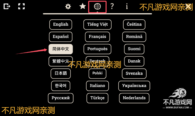 兔子先生的魔术秀