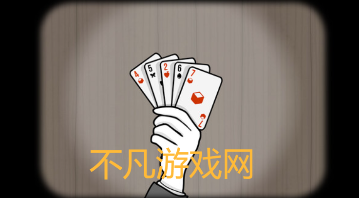 兔子先生魔术秀截图2