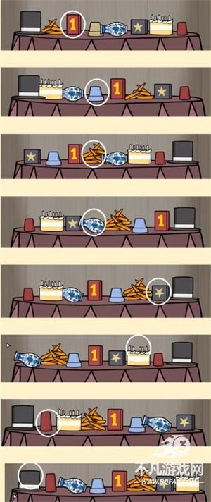 兔子先生的魔术秀