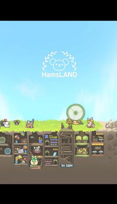 仓鼠天堂截图2