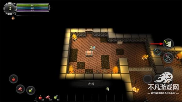 第九黎明重制版