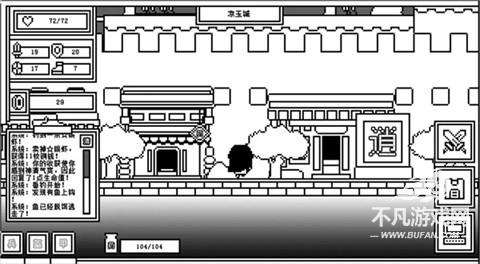 下一层的封魔塔手机版
