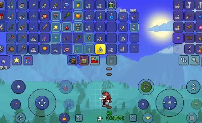 terraria1.4.4.9皮皮蛙汉化截图4