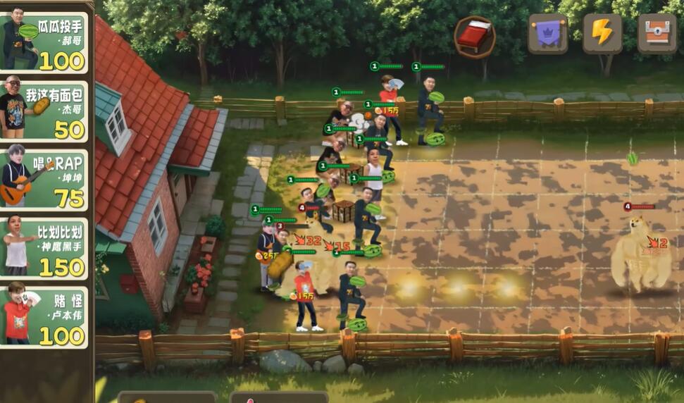 植物大战僵尸鬼畜版截图4