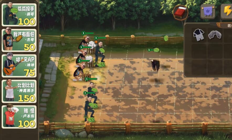 pvz鬼畜版截图2