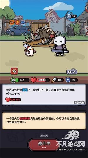 小鸡来了