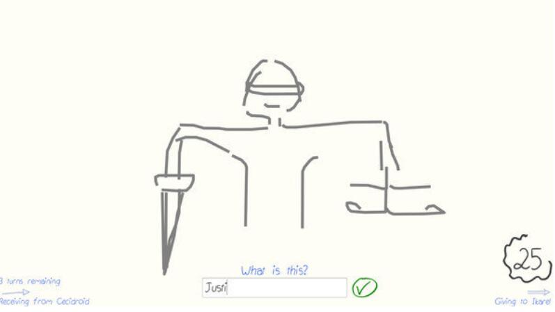 DrawGuess截图3