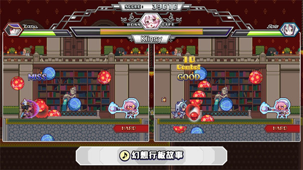 魔神少女音乐外传截图2