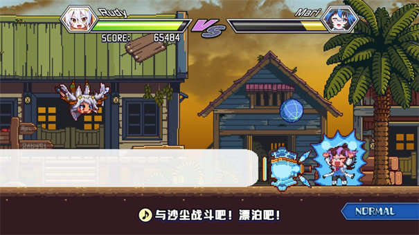 魔神少女音乐外传截图3