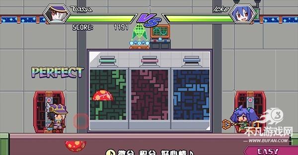 魔神少女音乐外传