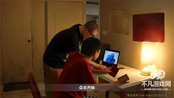 植物大战僵尸鬼畜版