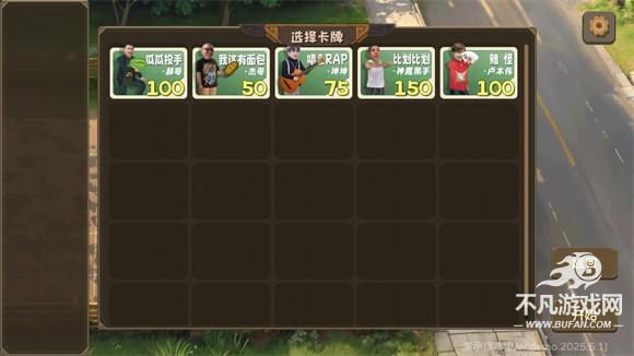植物大战僵尸鬼畜版