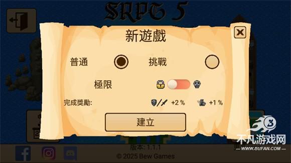 生存RPG5海盗冒险之旅