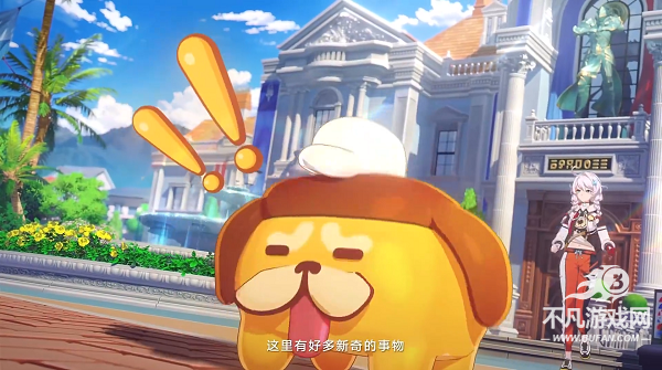 崩坏因缘精灵