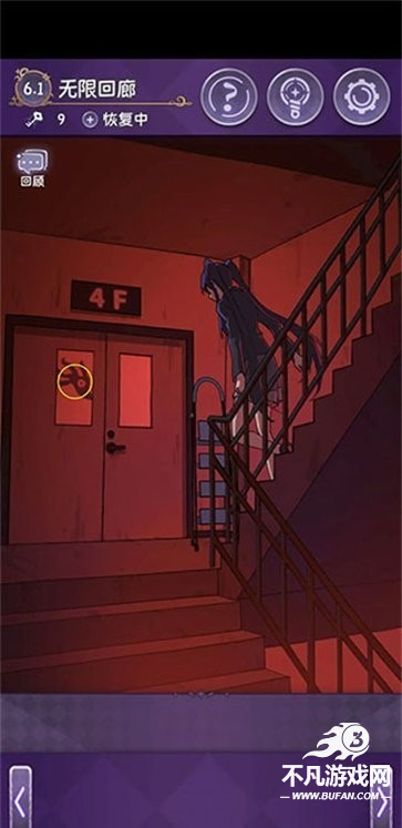 完美小姐她又没猜到结局