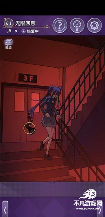完美小姐她又没猜到结局