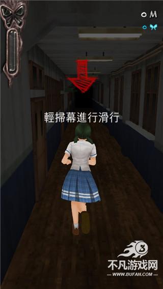 黑色走廊