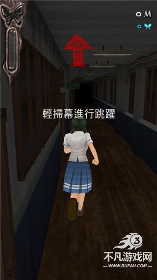 黑色走廊