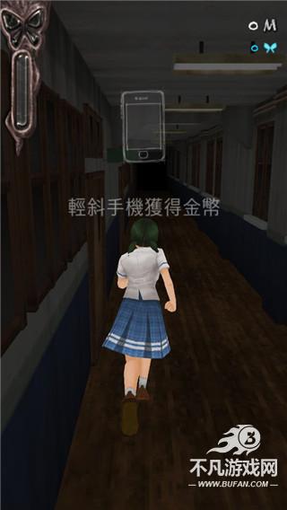黑色走廊