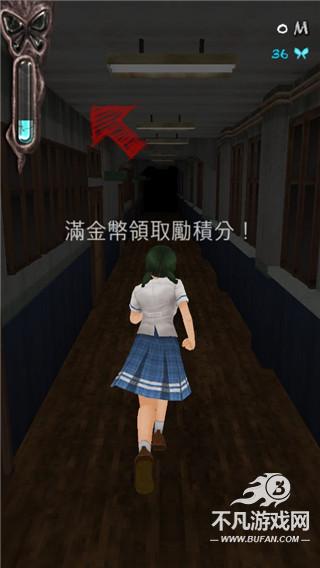 黑色走廊