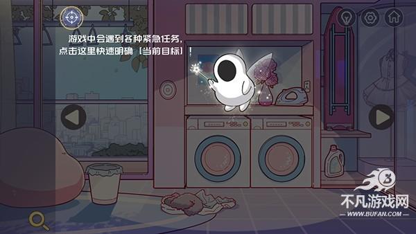 房间的秘密3女团回归夜