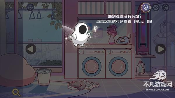 房间的秘密3女团回归夜