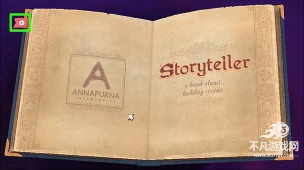 storyteller手机版