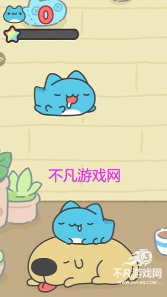 咖波叠叠乐