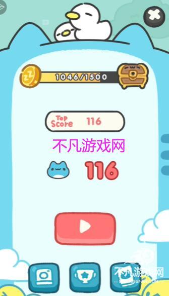 咖波叠叠乐