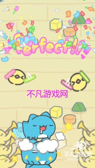 咖波叠叠乐