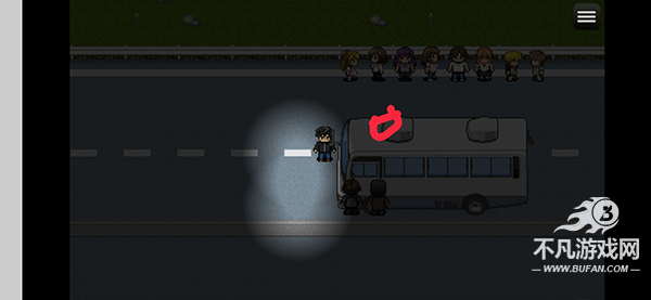 公路诡事