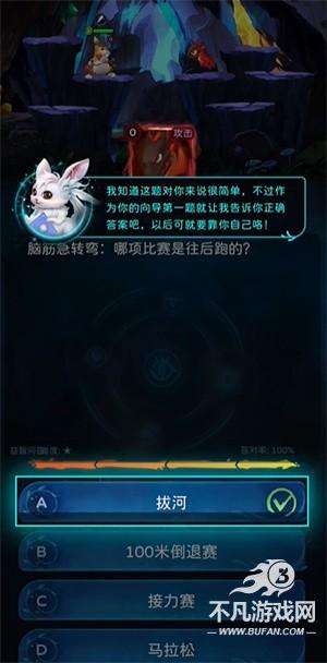幻兽精灵乐园