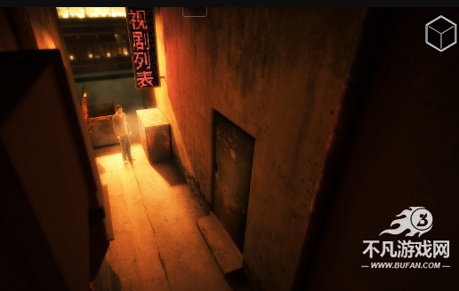 回声迷踪