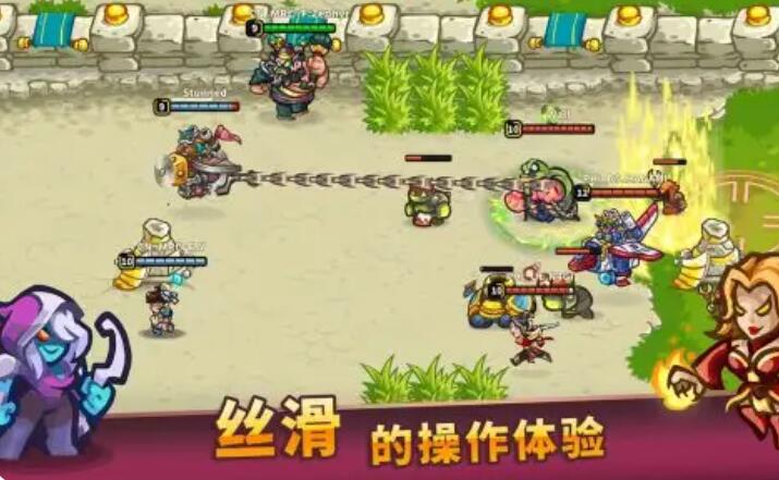 远古群星截图2