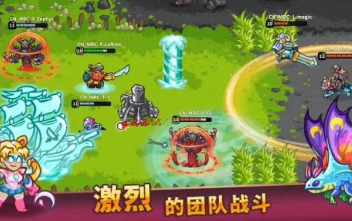 远古群星截图3