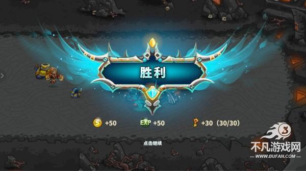 远古群星