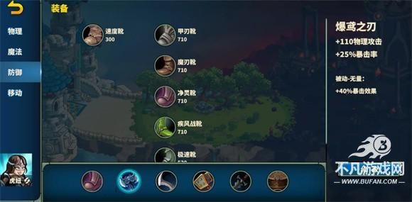 远古群星